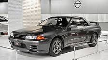 Wanted: Looking for a Nissan skyline ! Or 240sx