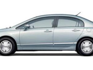  Honda Civic Hybrid in Lethbridge, Alberta, $